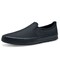 Shoes For Crews Ollie II Slip-On, Leather Upper, Black, Size 4 Medium 34257 - alternate 4